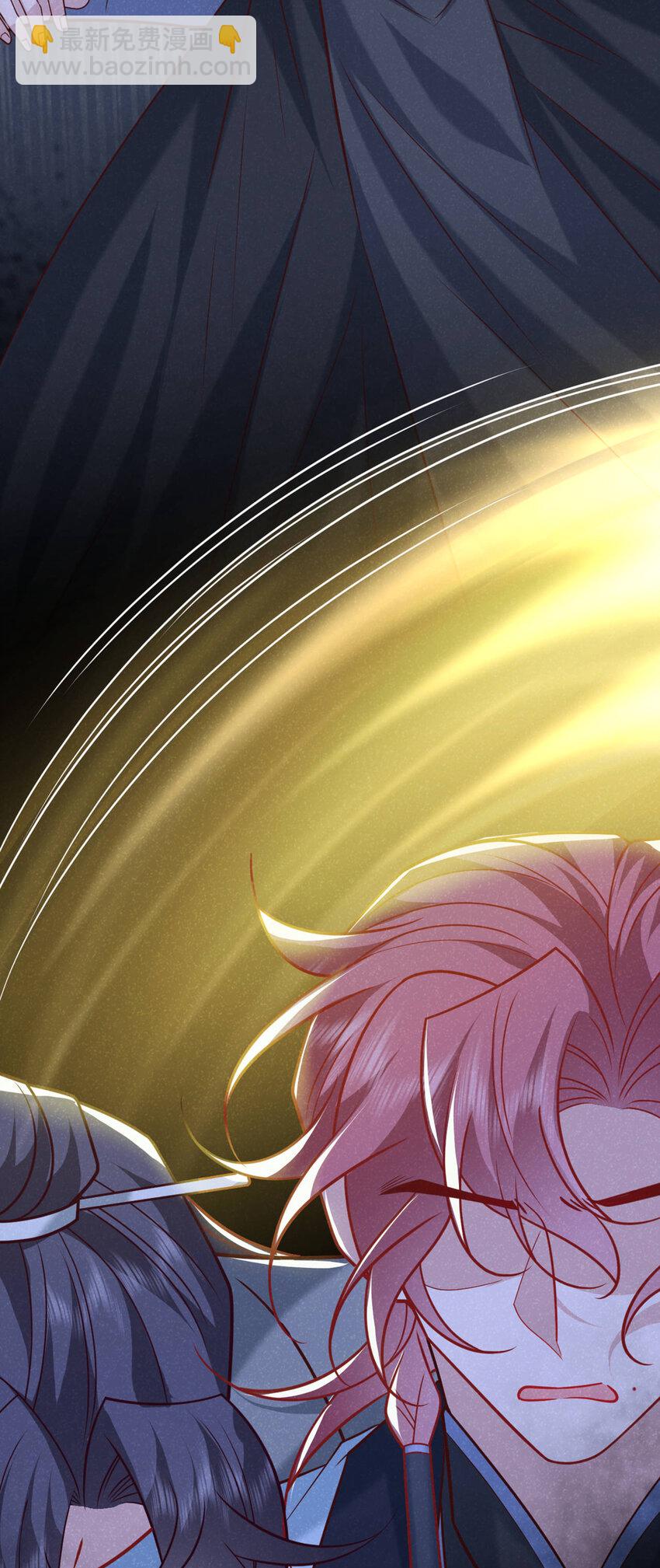 第59话 想弄死季迟？休想！-第60话