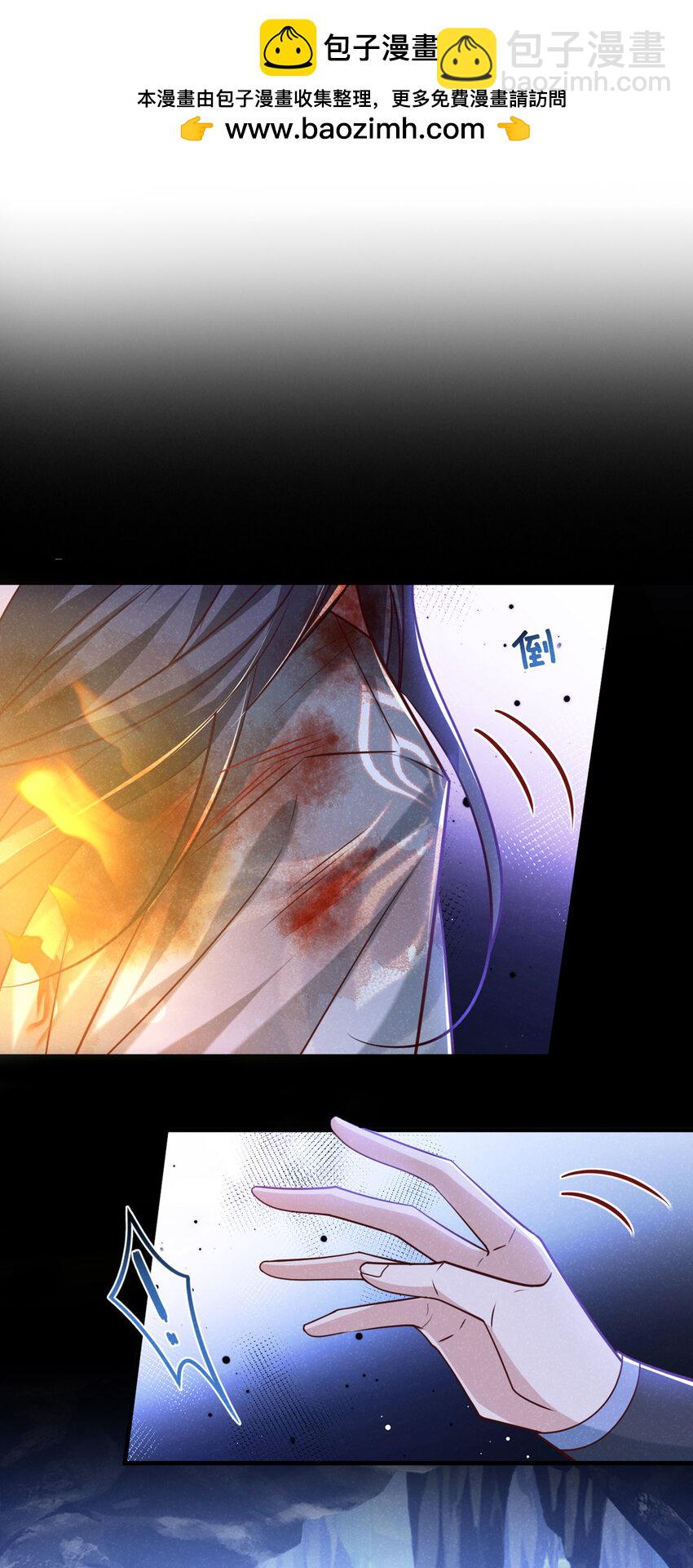 第59话 想弄死季迟？休想！-第60话