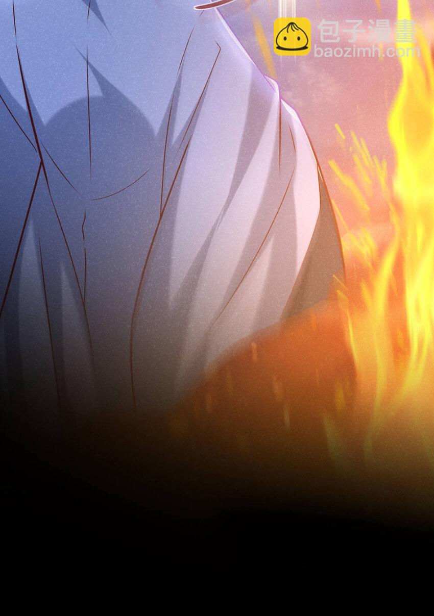 第59话 想弄死季迟？休想！-第60话