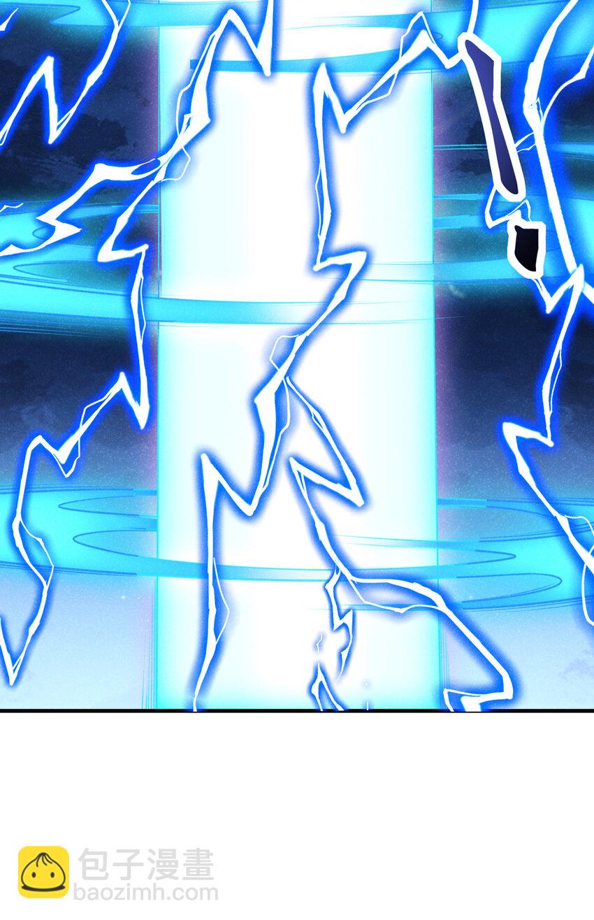 第63话 季迟，快跑！-第64话