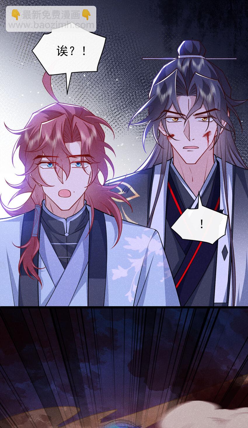 第63话 季迟，快跑！-第64话