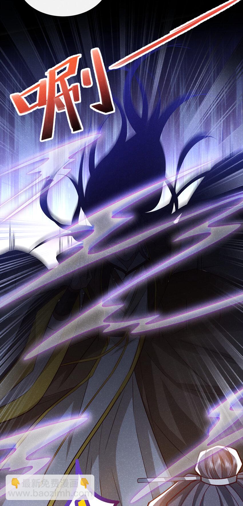 第63话 季迟，快跑！-第64话