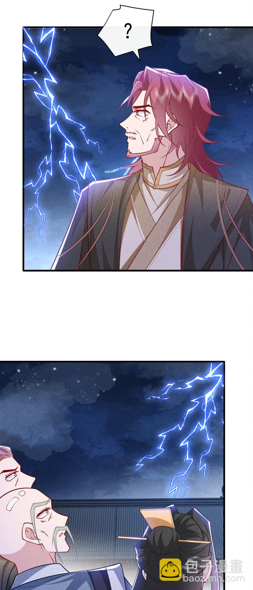 第63话 季迟，快跑！-第64话