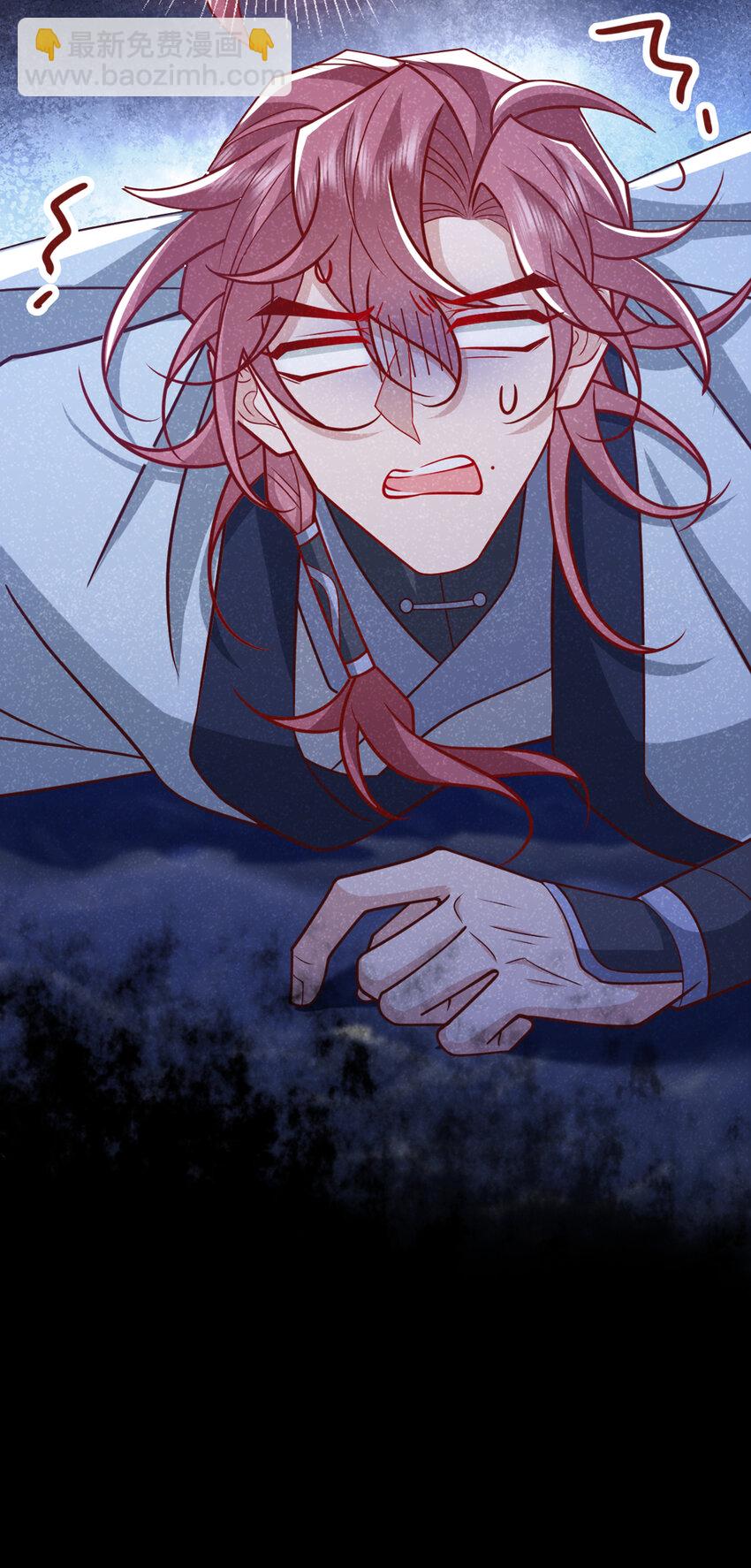 第65话 真是&hellip;&hellip;孽缘啊-第66话