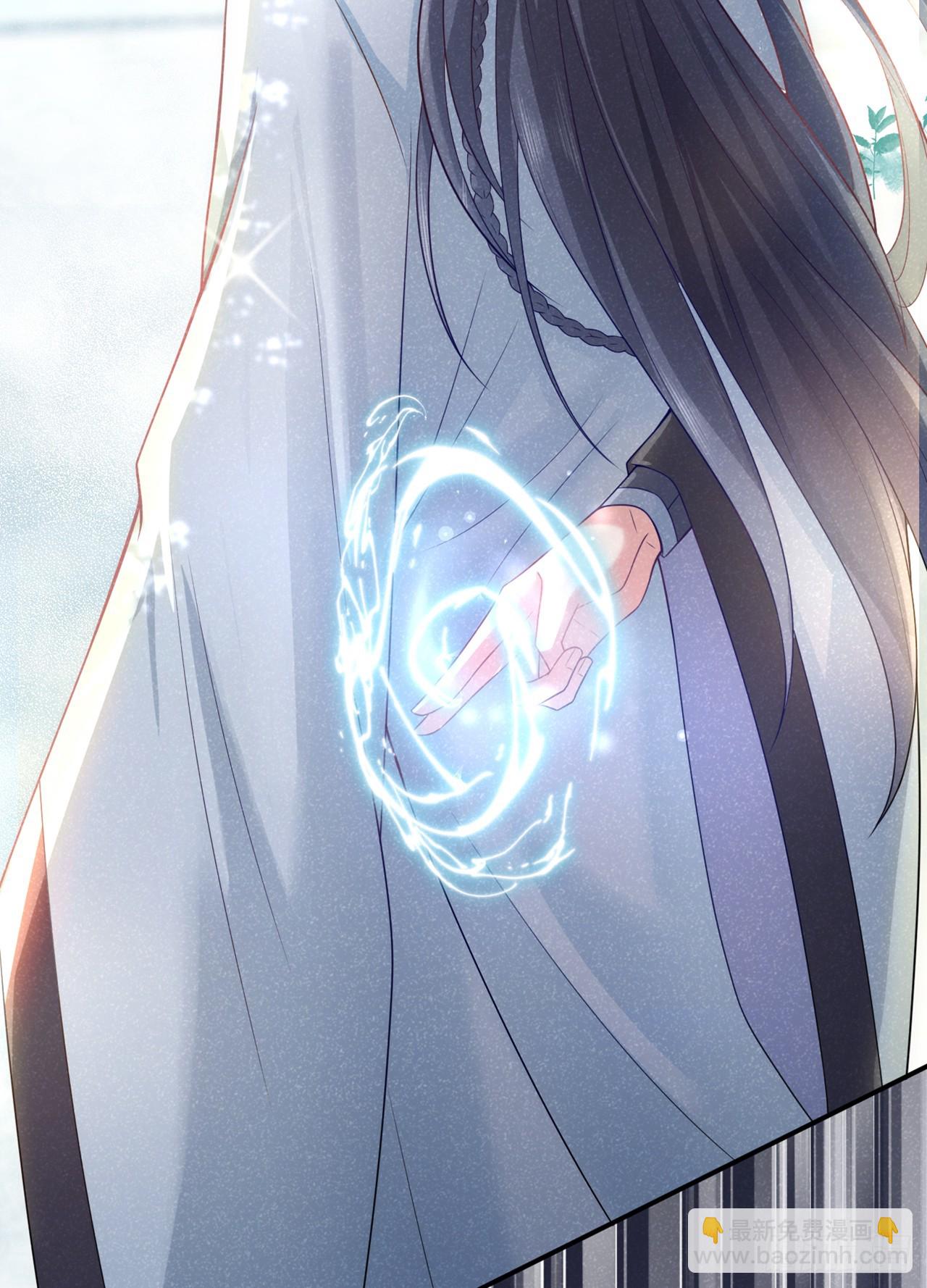 第6话 那道身影逆光而来-第8话