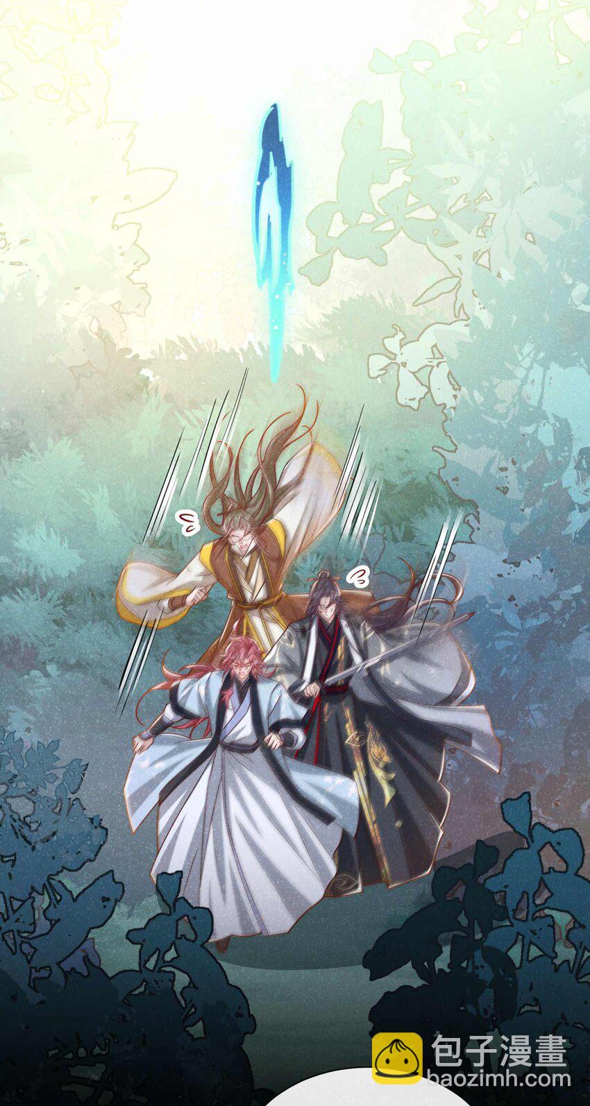 第69话 小温不是魔物！-第70话