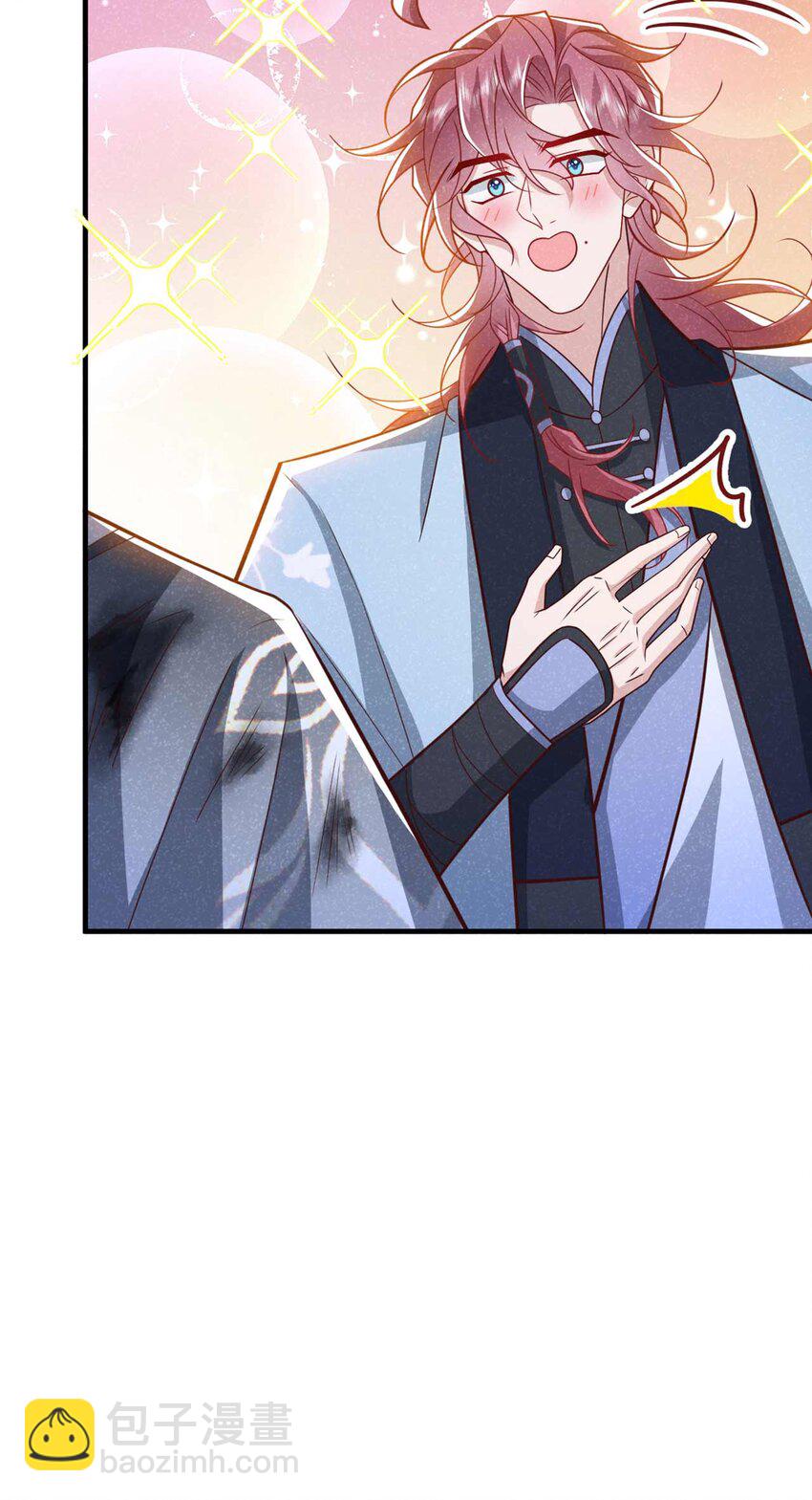 第69话 小温不是魔物！-第70话