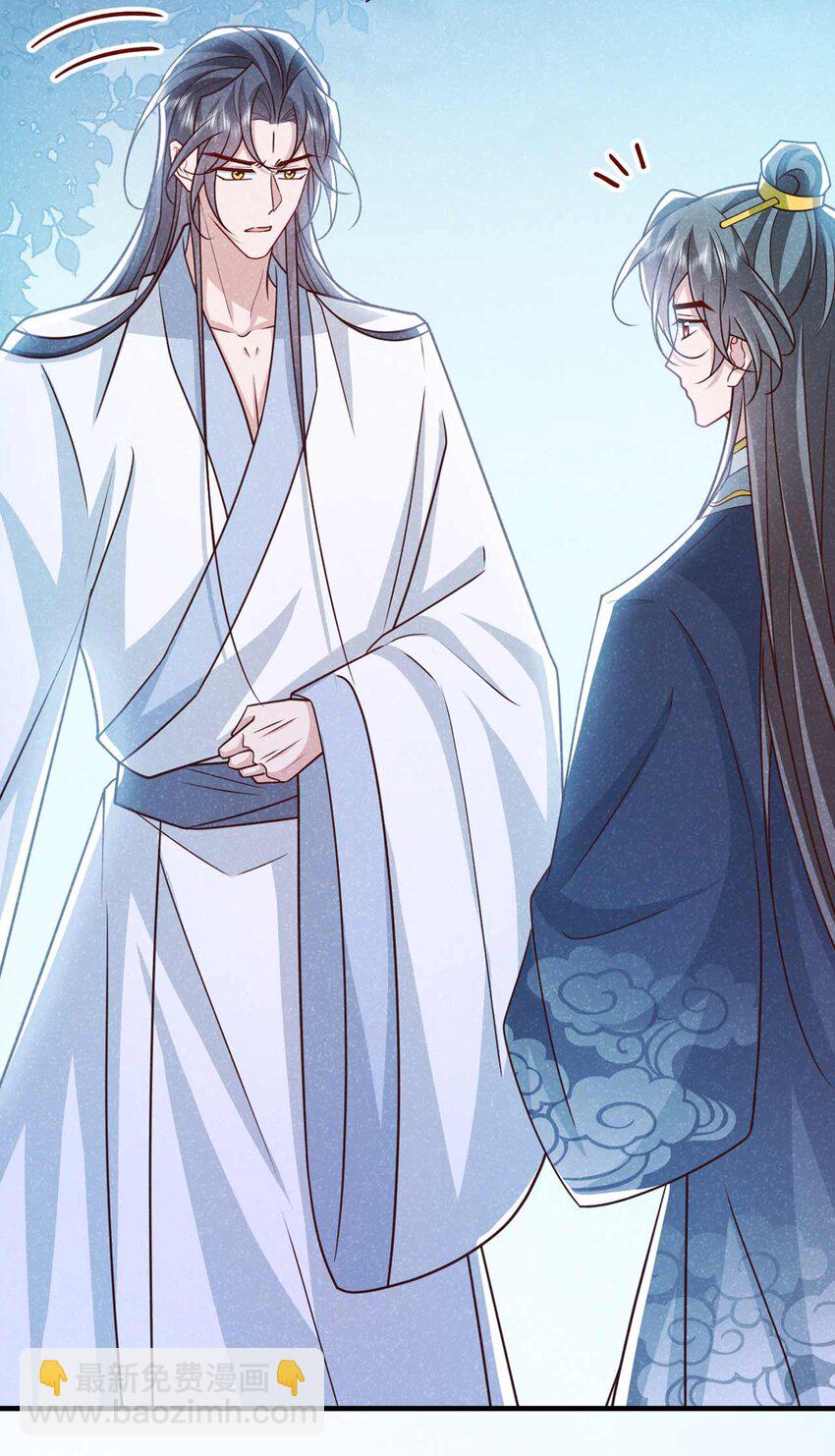 第75话 季迟！救我！-第76话