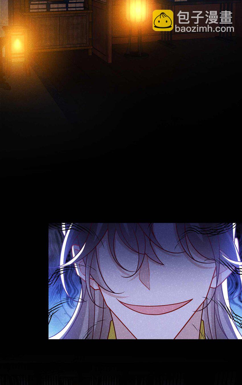 第75话 季迟！救我！-第76话