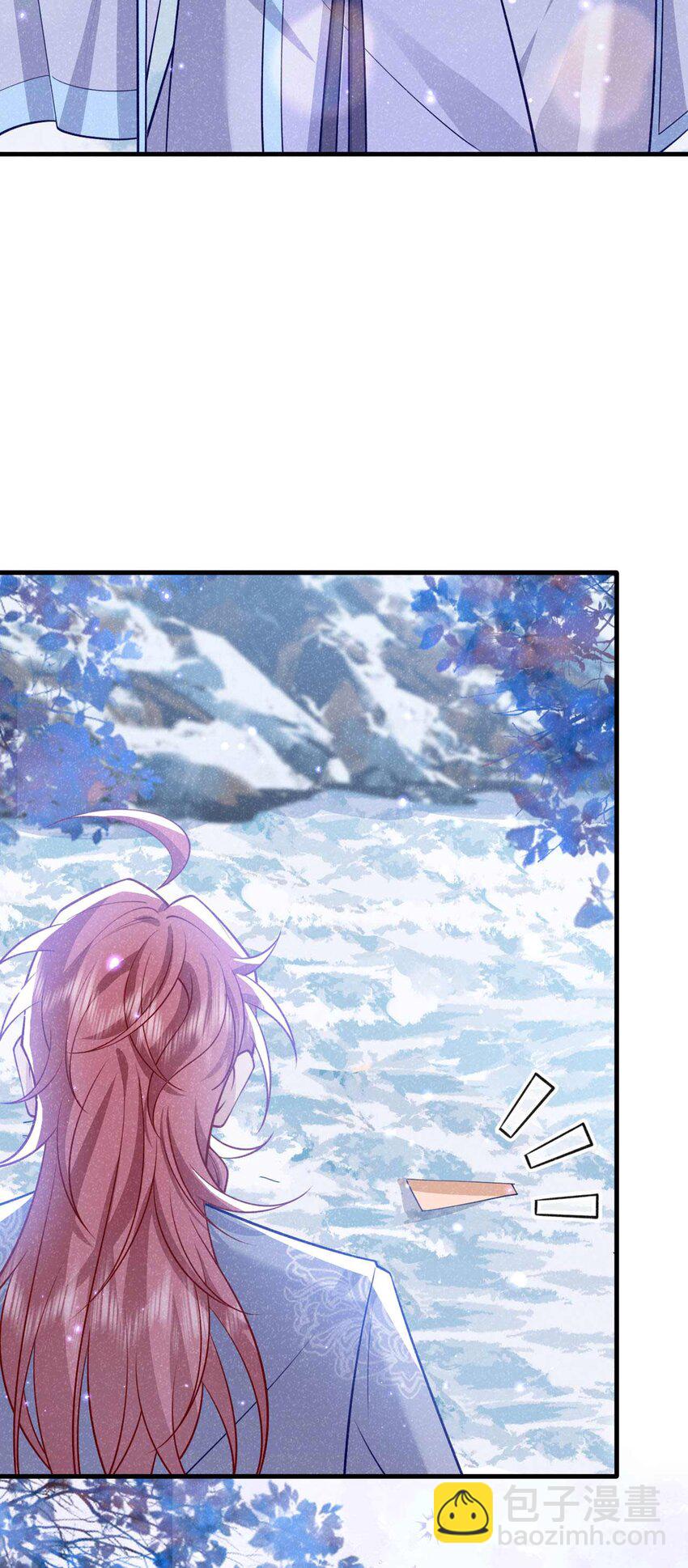 第81话 藏宝图是假的？-第82话