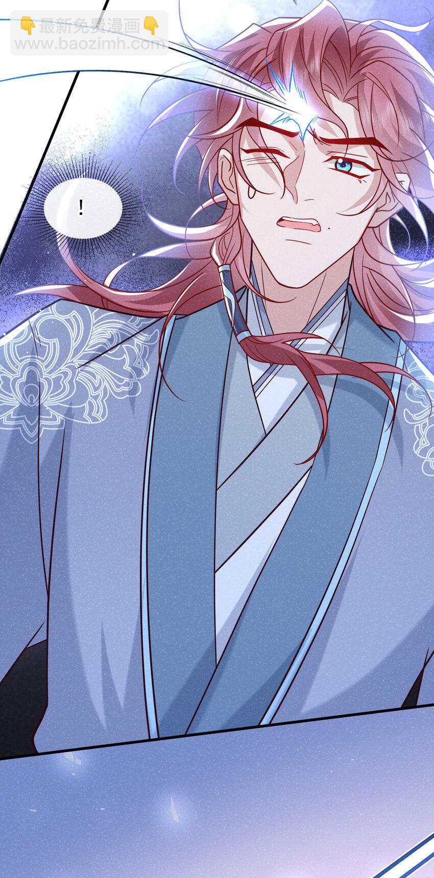 第85话 这是，前世的记忆？-第86话