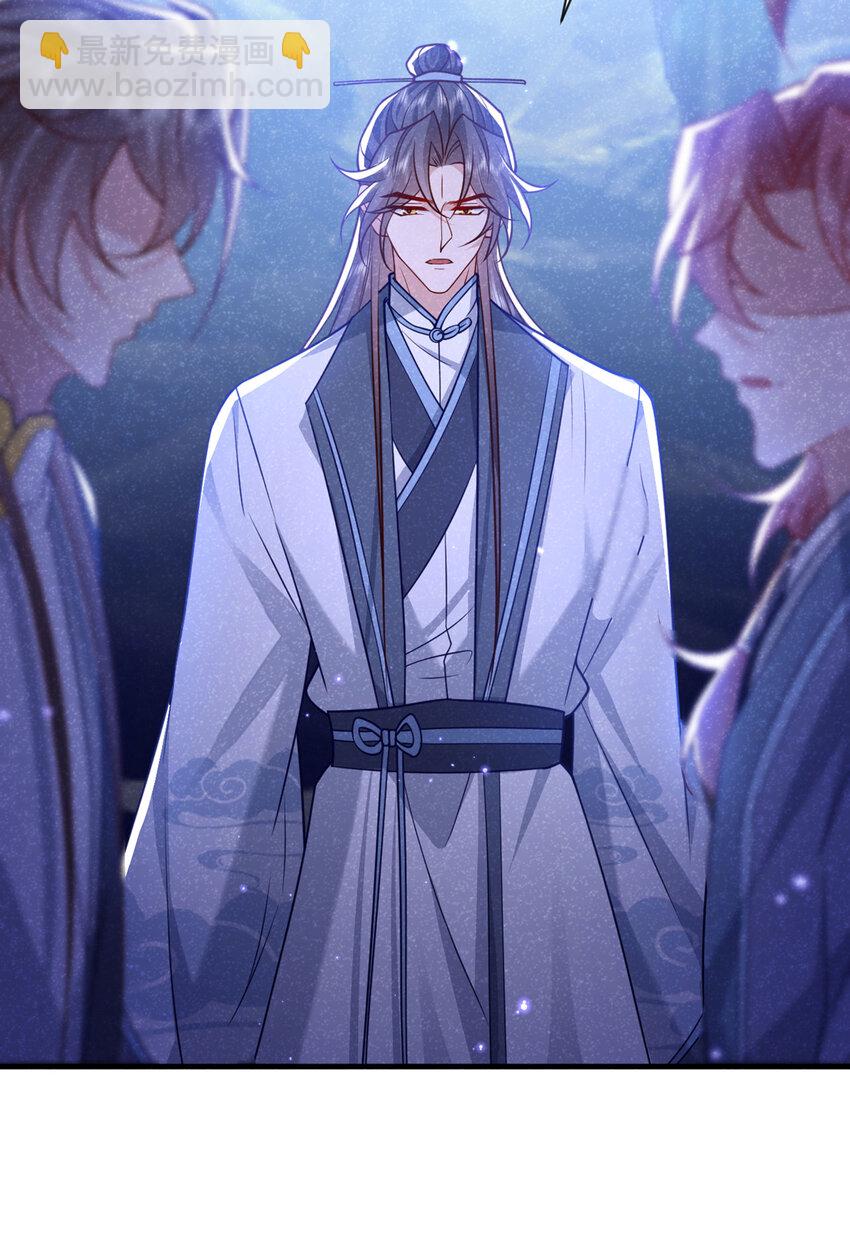 第85话 这是，前世的记忆？-第86话