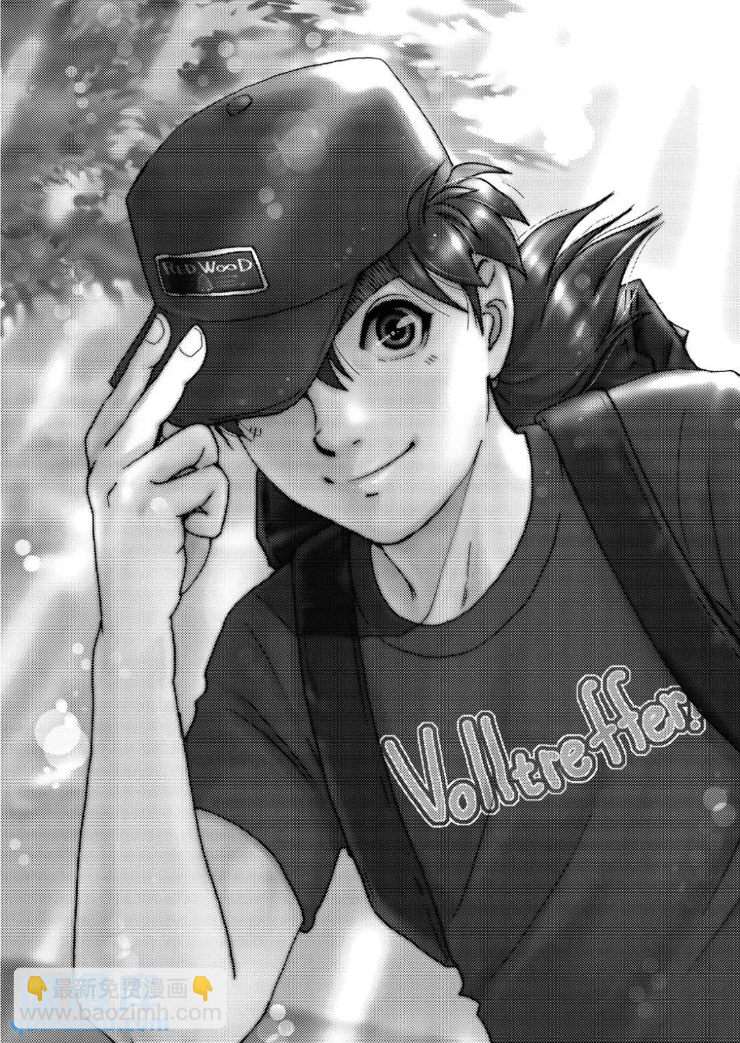 吸血鬼传说杀人事件②-第196话