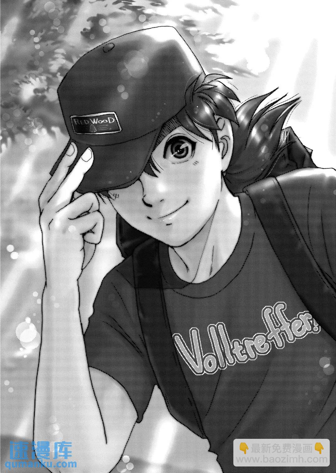 吸血鬼传说杀人事件④-第198话