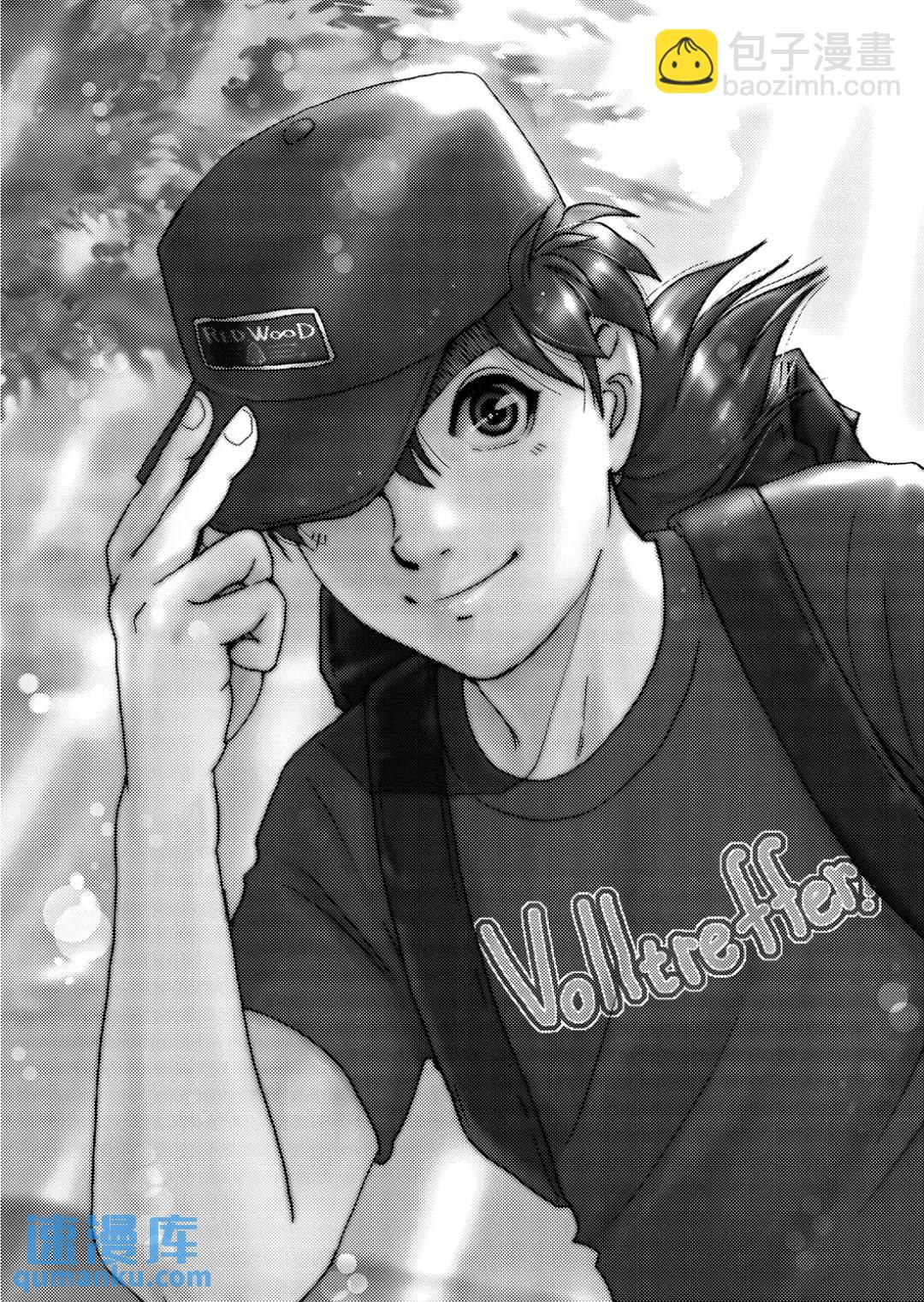 吸血鬼传说杀人事件⑧-第202话