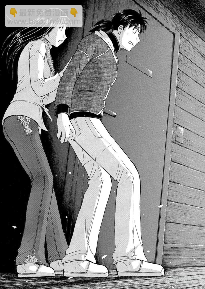 雪灵传说杀人事件①-第314话