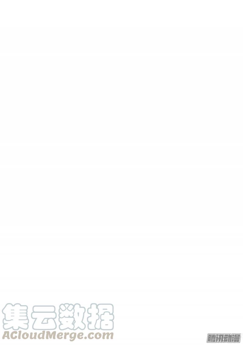 圣恋岛杀人事件 第14话-第88话