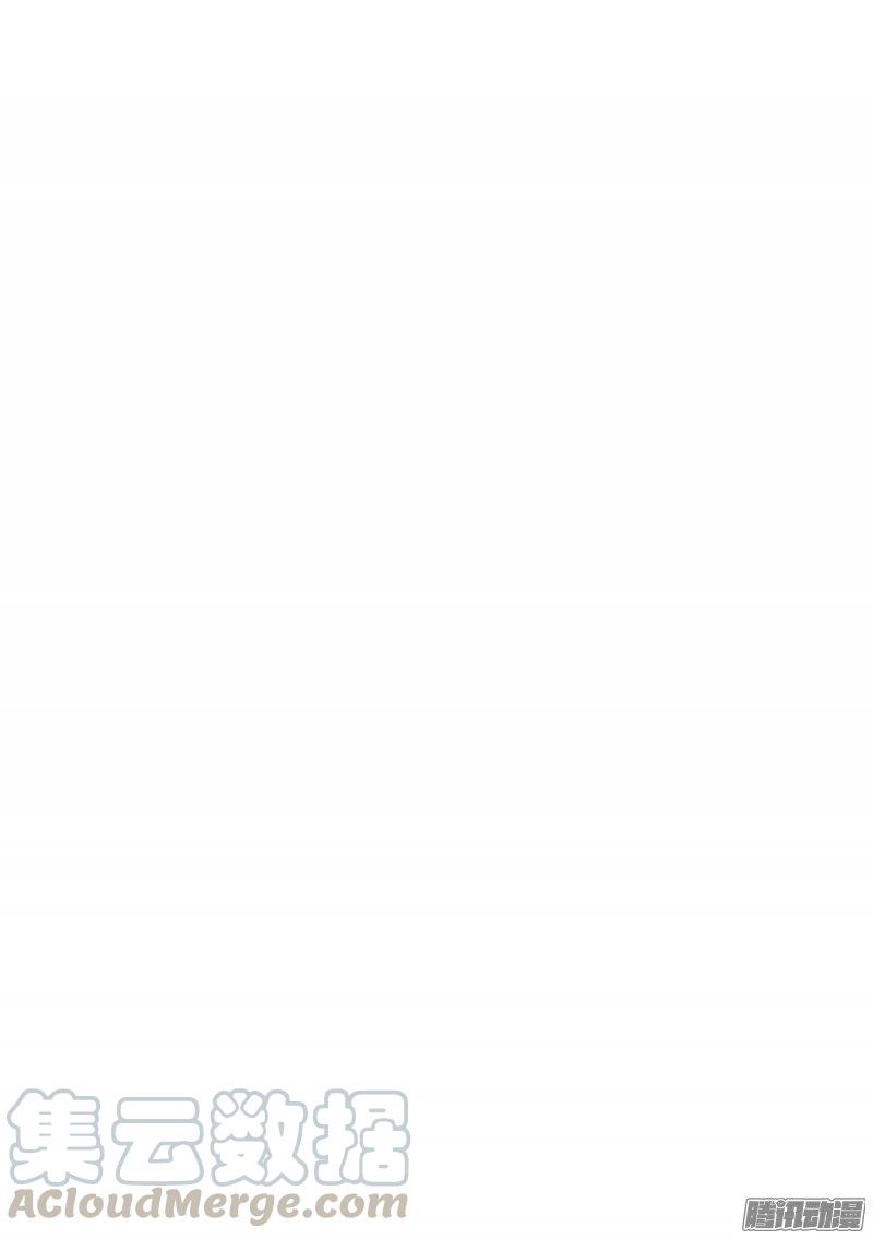 金田一二三绑架杀人事件 第6话-第92话