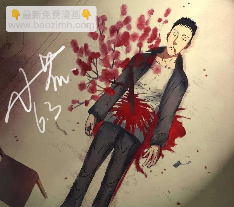 吸血樱杀人事件 第6话-第50话