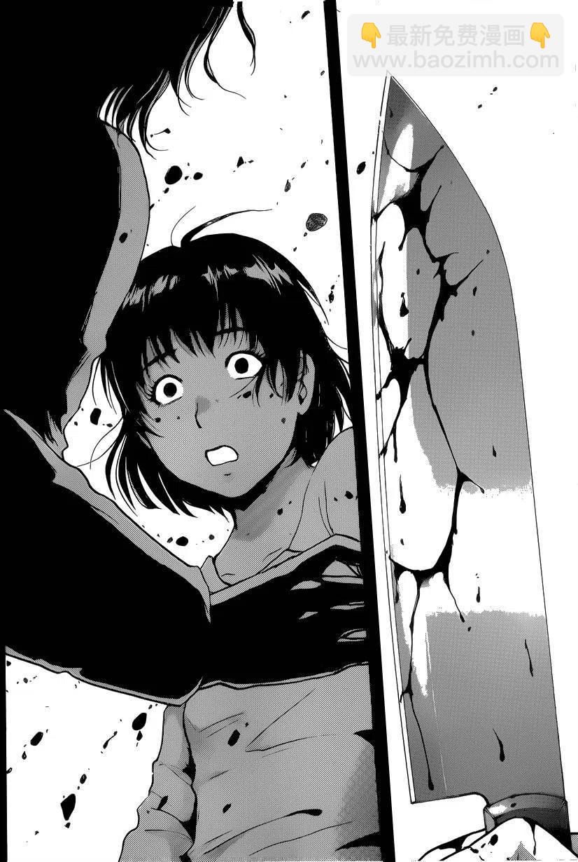 吸血樱杀人事件 第10话-第54话