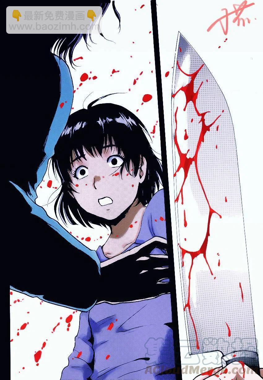 吸血樱杀人事件 第10话-第54话