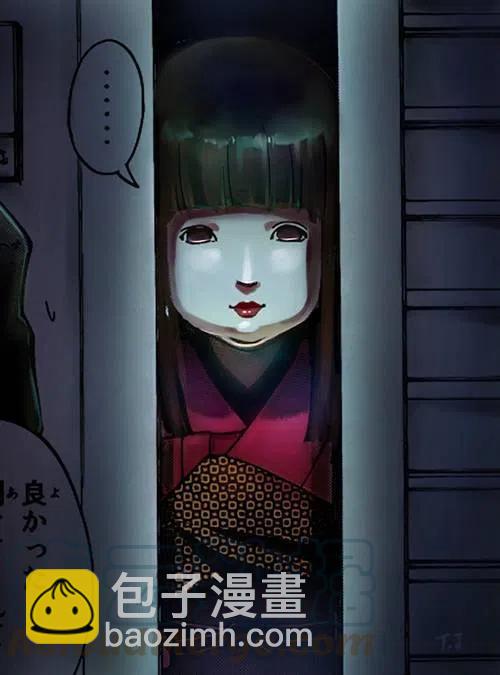 人偶岛杀人事件 第5话-第58话