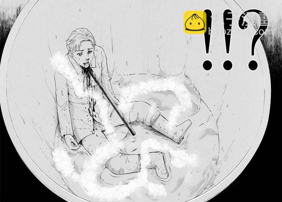 白蛇酒窖杀人事件 第4话-第70话