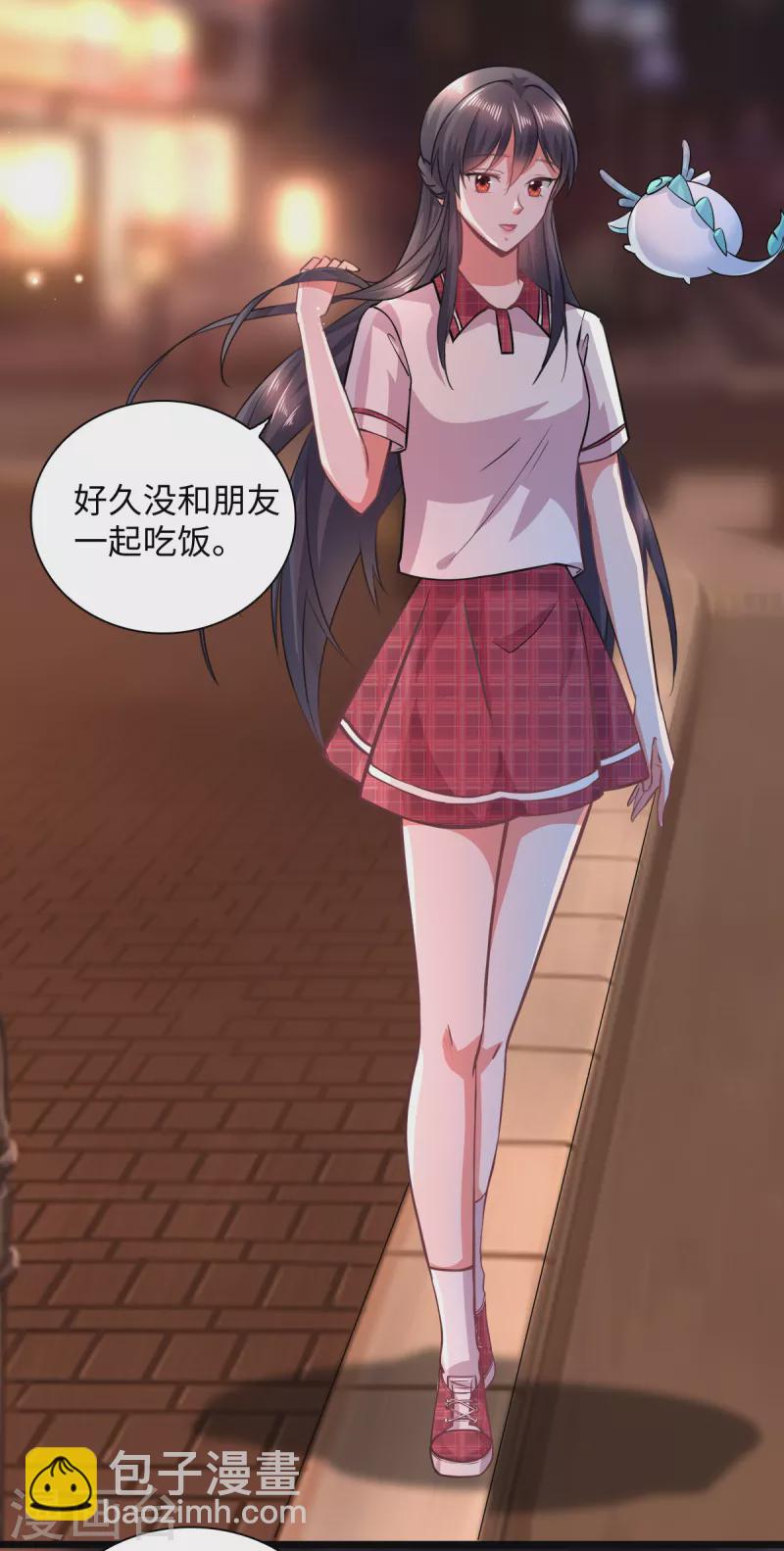 第10话 你值得更快乐-第12话