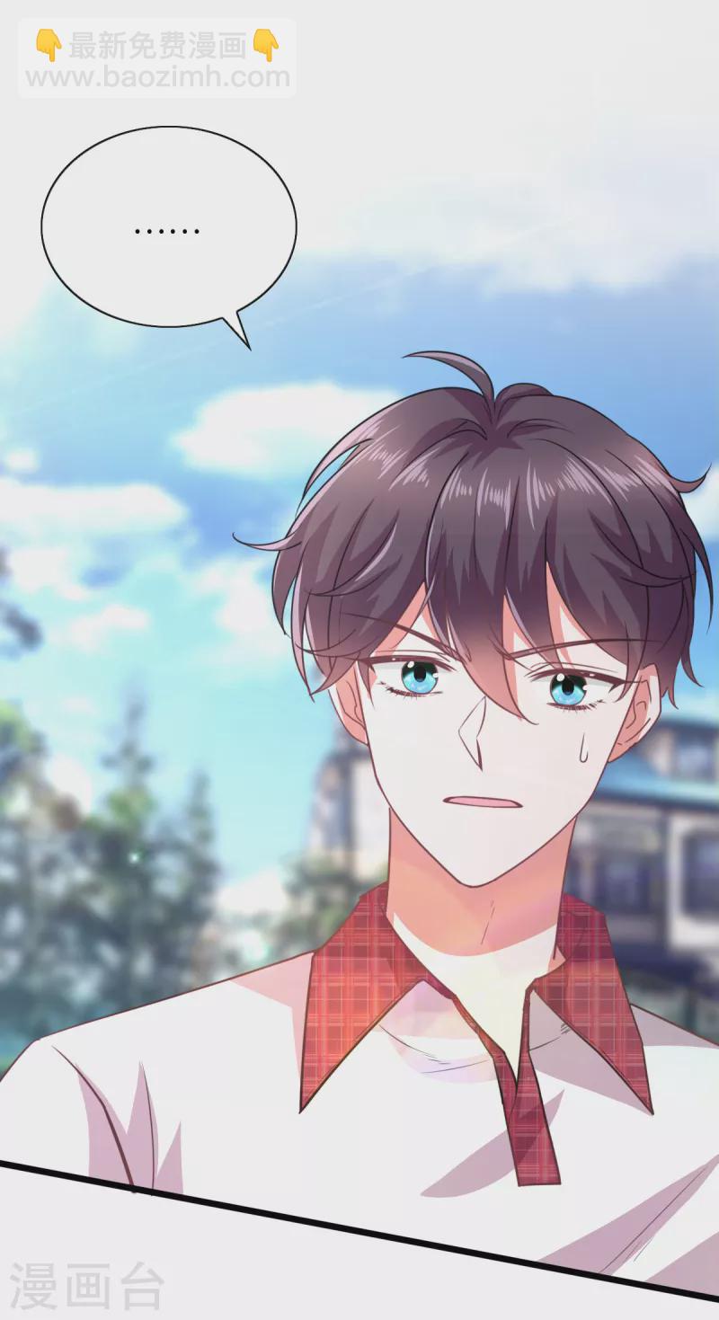 第10话 你值得更快乐-第12话