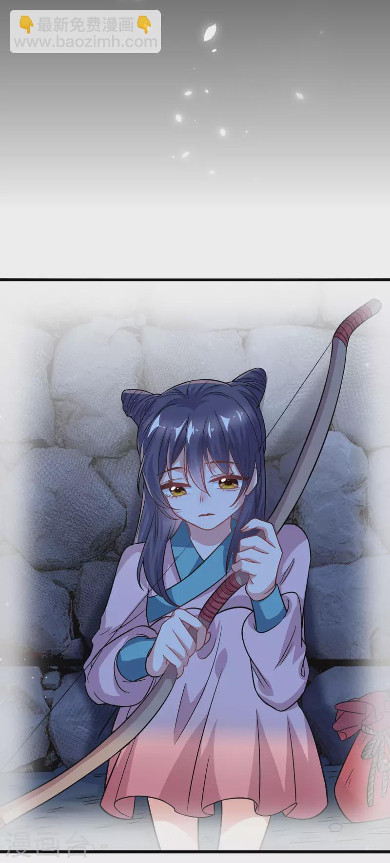 第24话 聘儿，有我在-第26话