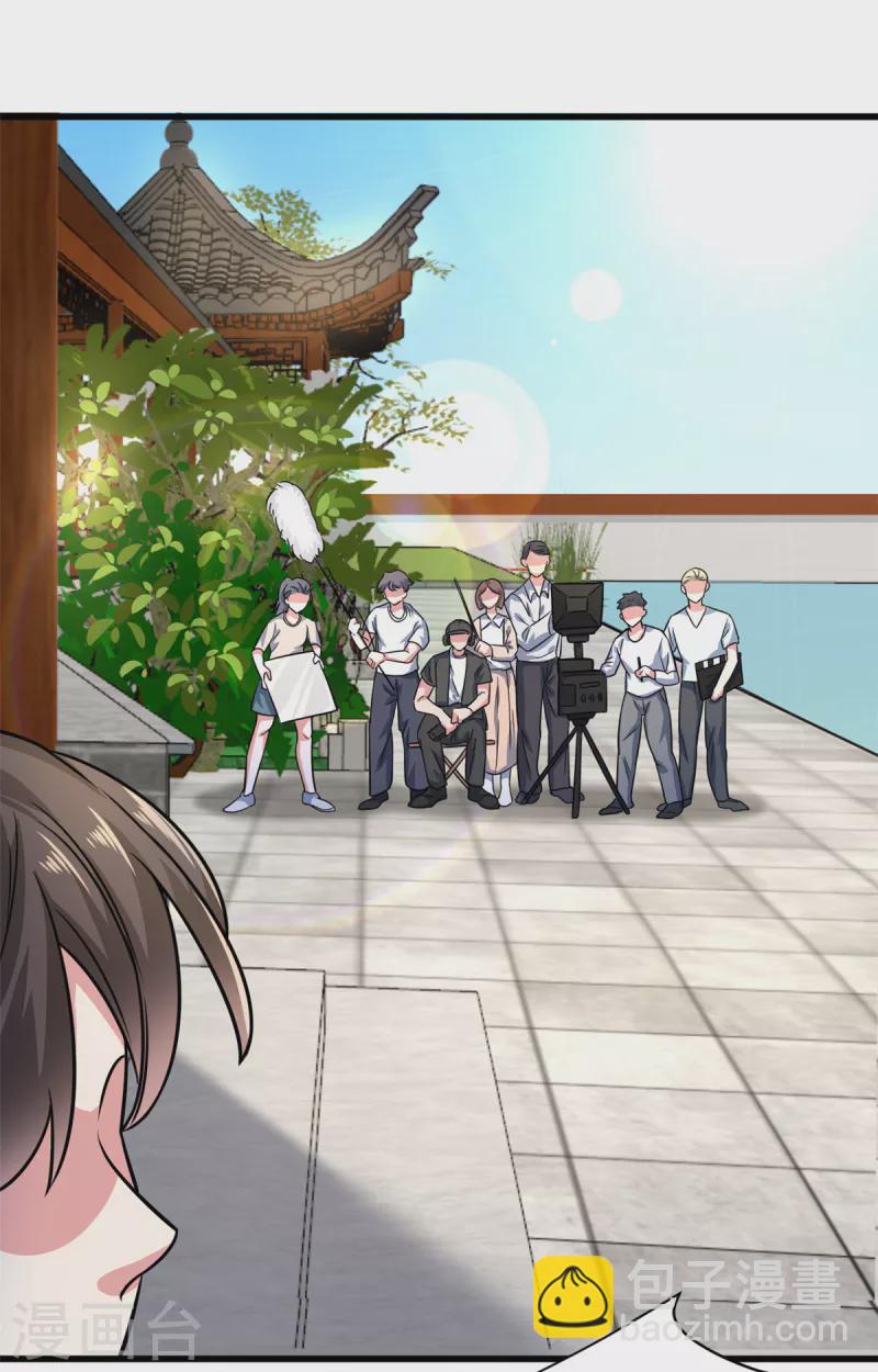 第26话 新的世界是娱乐圈？-第28话