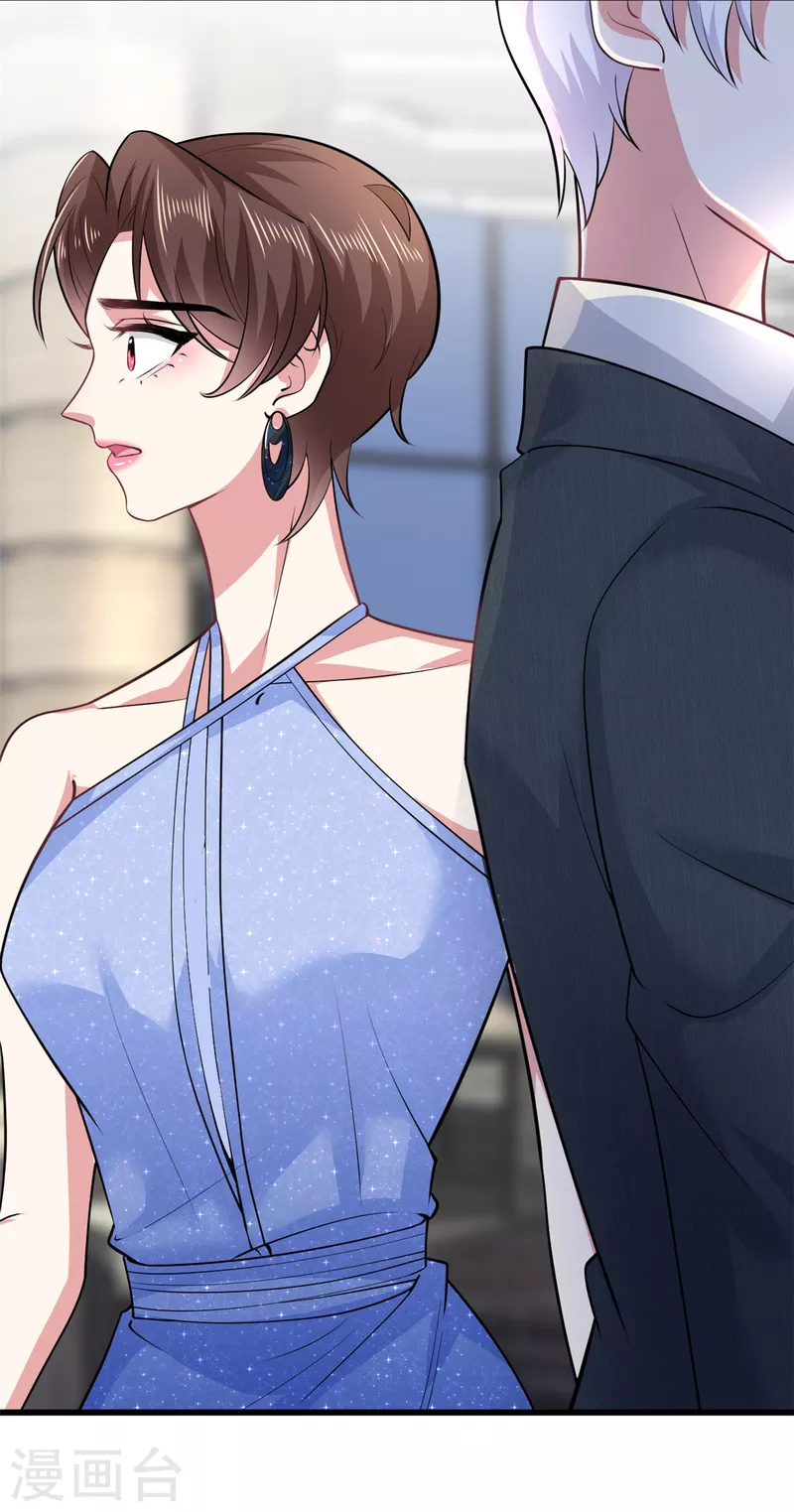 第34话 让绿茶无路可走-第36话