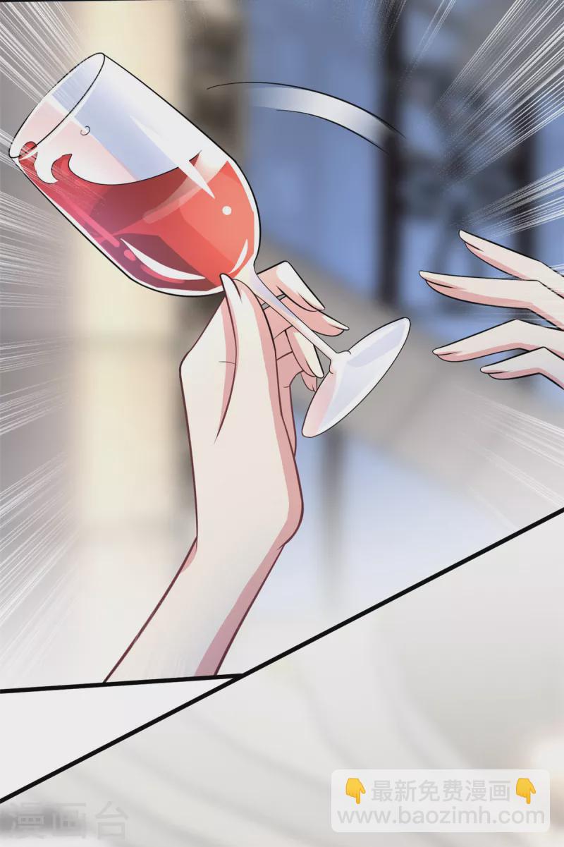 第34话 让绿茶无路可走-第36话