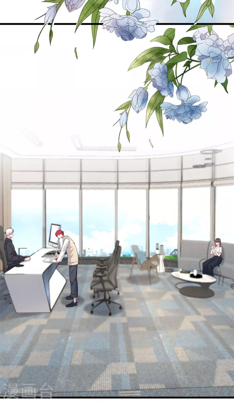 第36话 卧龙凤雏两位人才-第38话