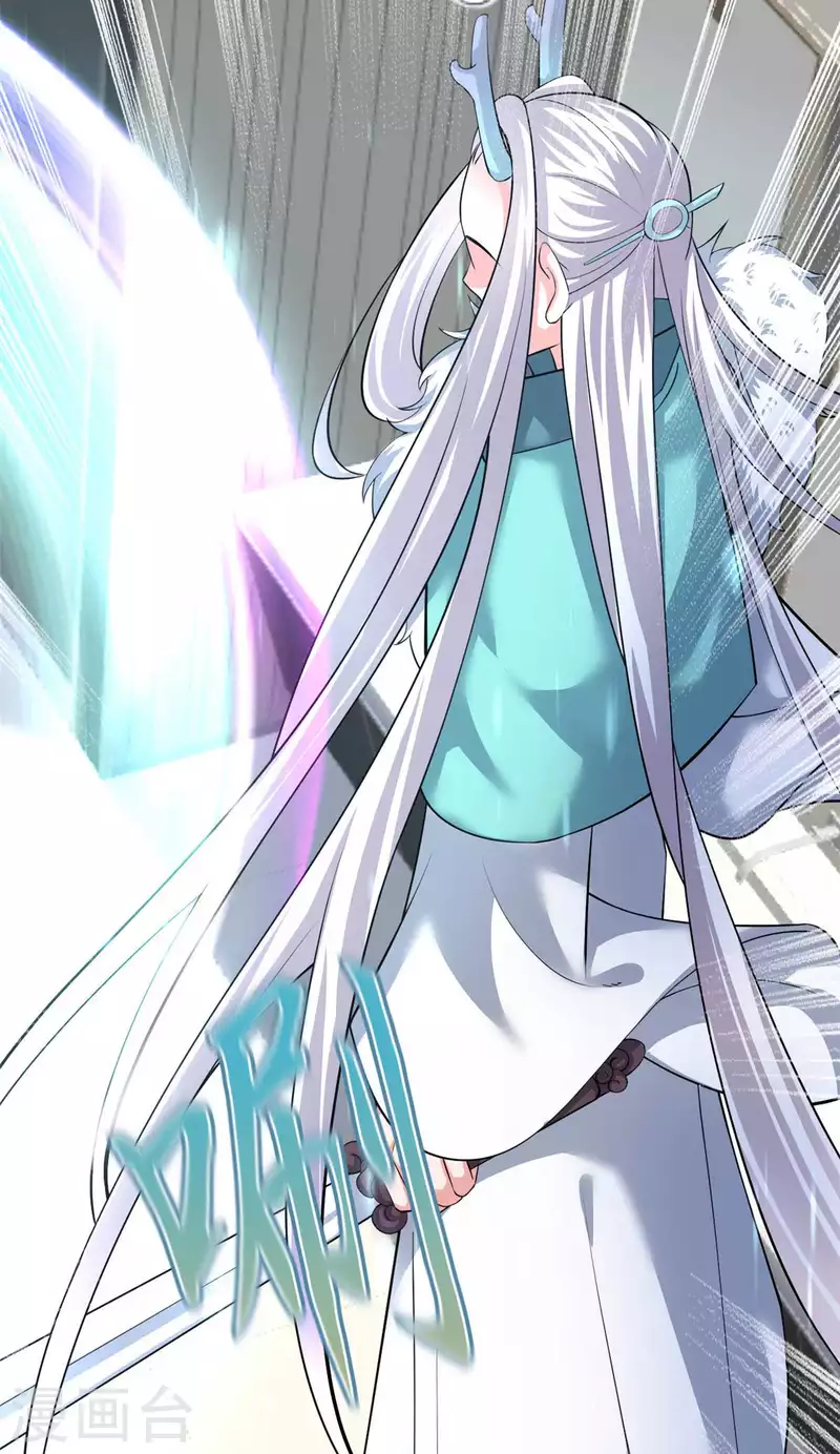 第38话 一个小危机-第40话