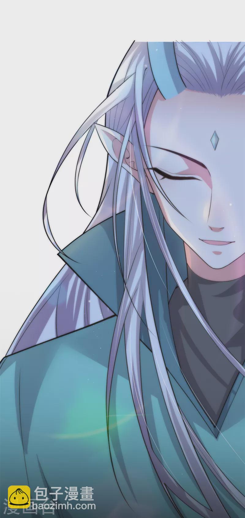 小编来信-第42话