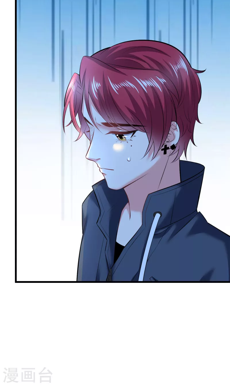 第41话 让我们从长计议~-第44话