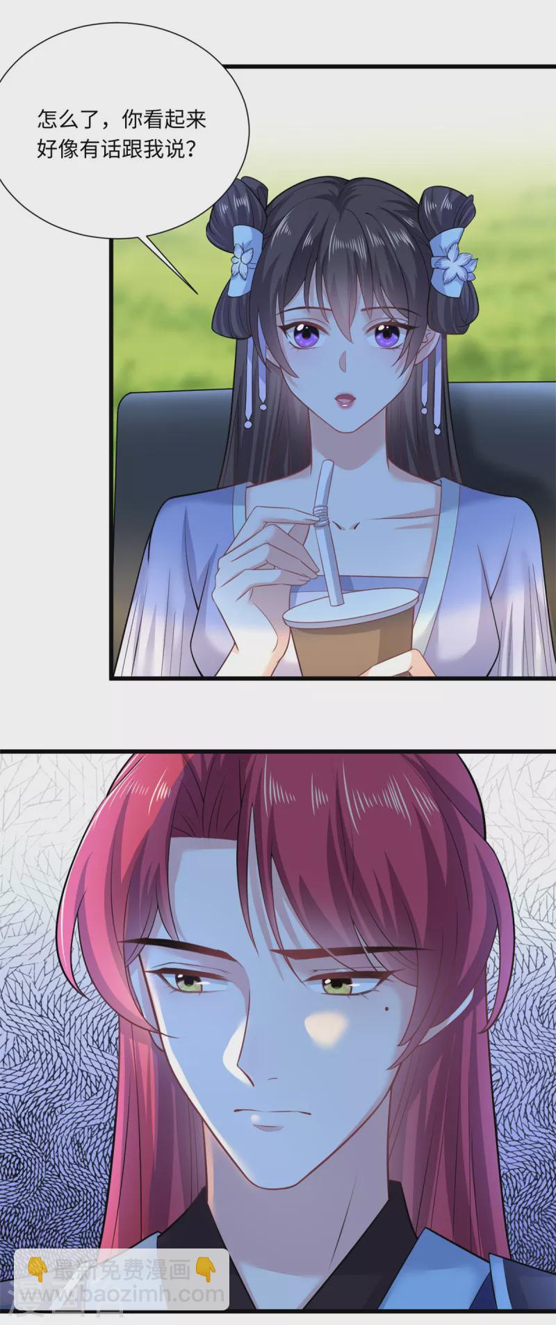 第43话 逃不掉的阴谋-第46话