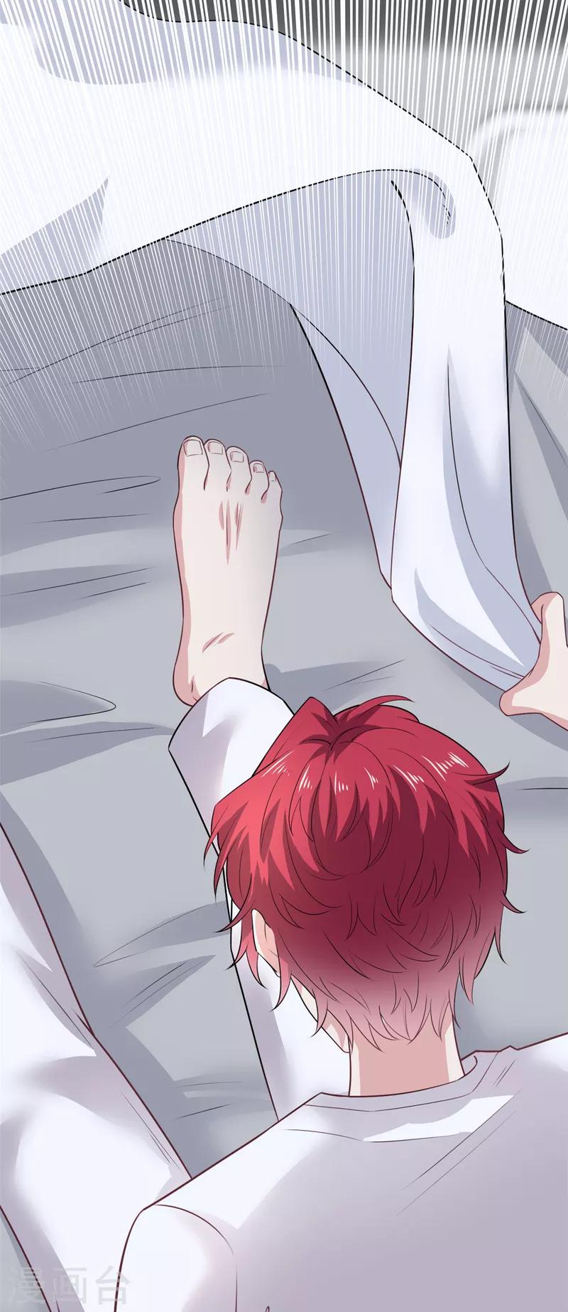 第45话 小别扇，做坏事有代价-第48话