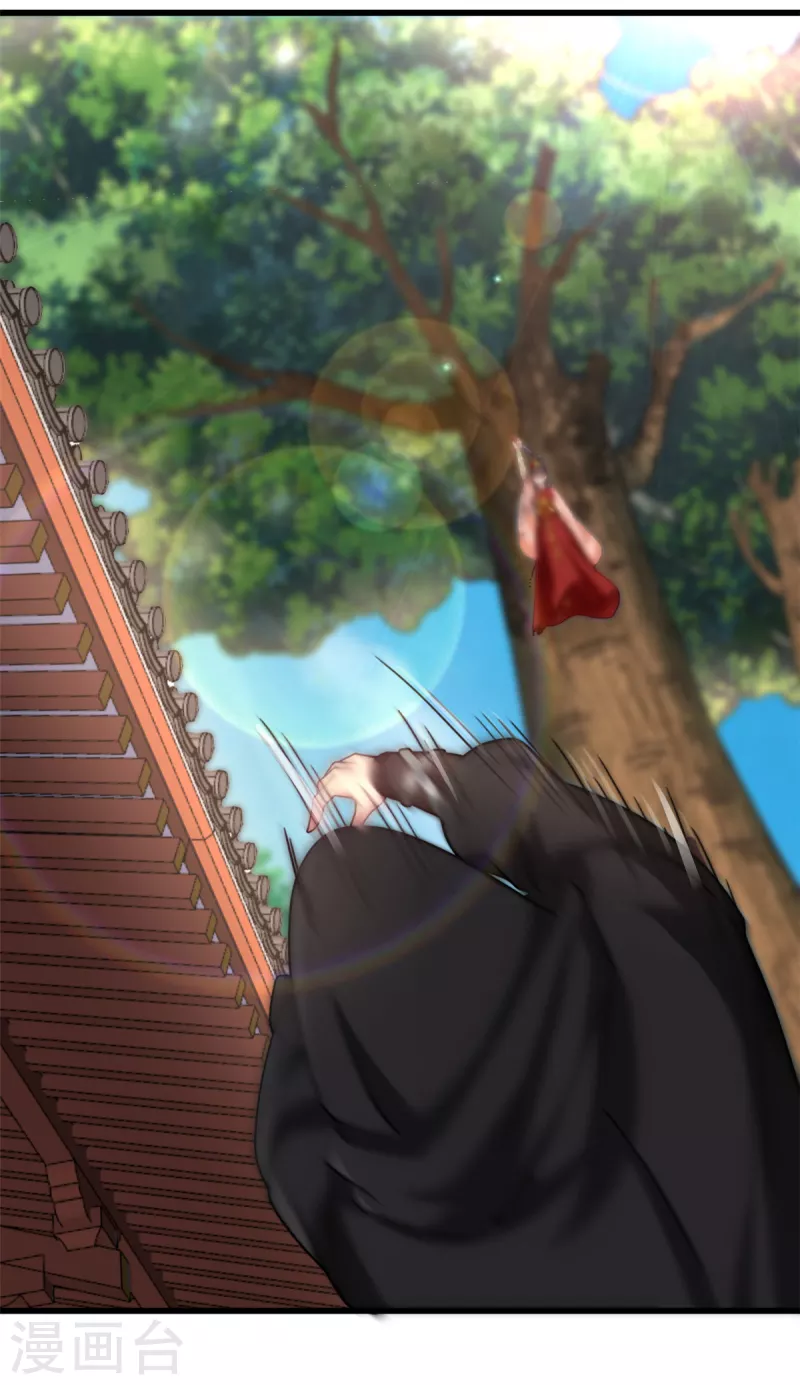 第52话 我好歹也是个战神！！-第56话