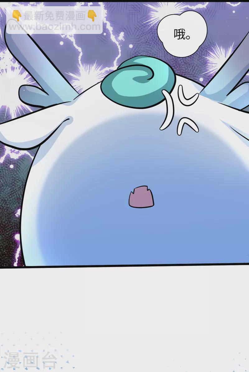 第6话 演员竟是我自己-第8话