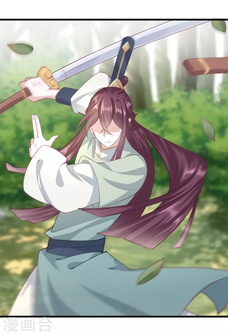 第68话 猥琐发育主动出击-第72话