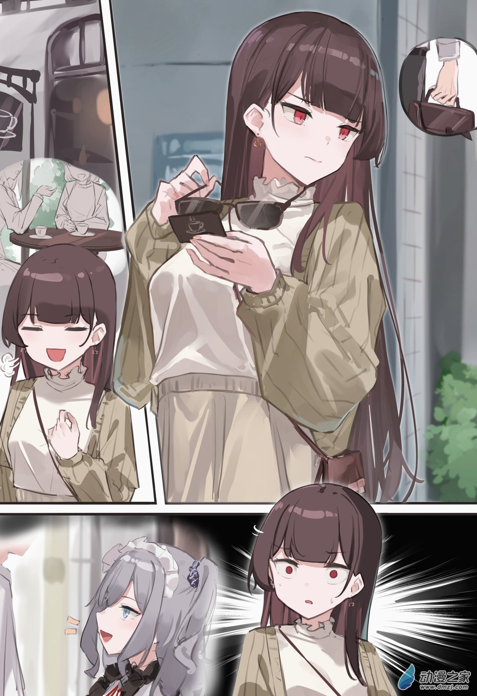 第22话 原来只是普通的咖啡厅而已...-第22话