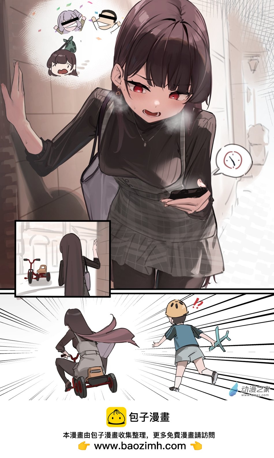 第34话 再不赶上的话-第34话