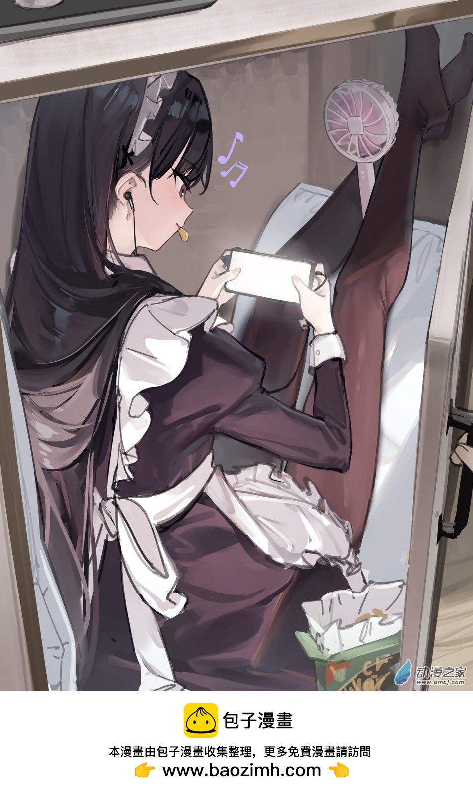 第37话 曾幻想的秘密基地-第38话