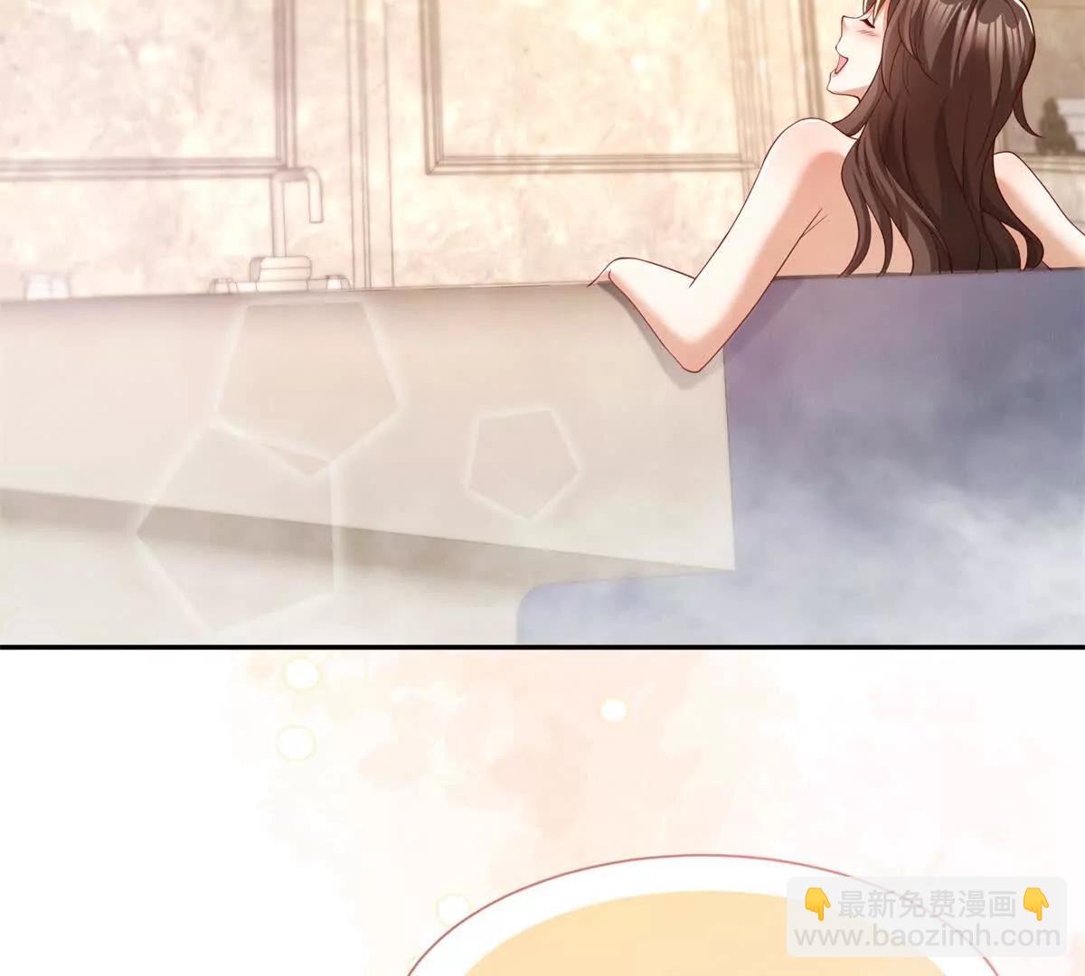 今天總裁改了沒 - 第11話 主角氣運(1/3) - 5