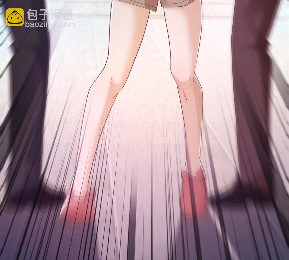 今天總裁改了沒 - 第11話 主角氣運(1/3) - 7