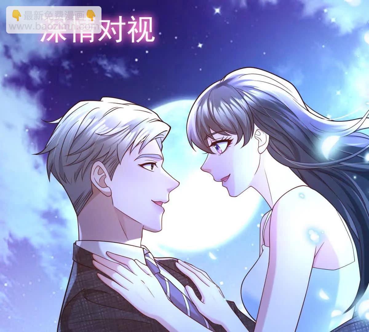 今天總裁改了沒 - 第13話 不用你教我(1/3) - 1