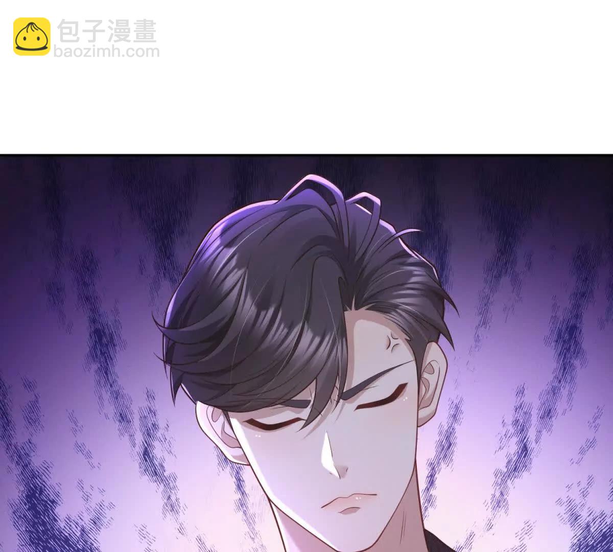 今天總裁改了沒 - 第13話 不用你教我(1/3) - 4
