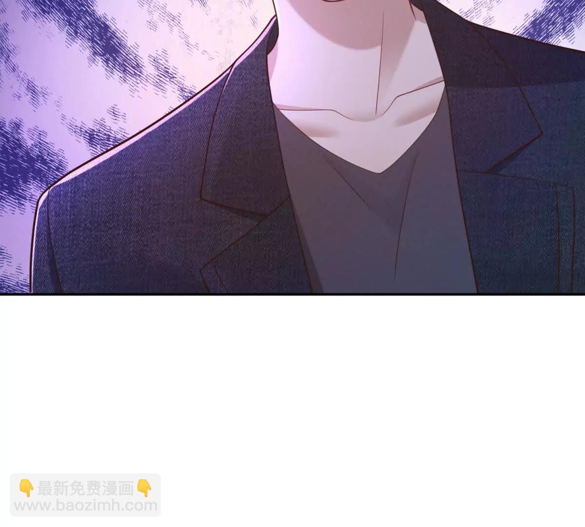 今天總裁改了沒 - 第13話 不用你教我(1/3) - 5